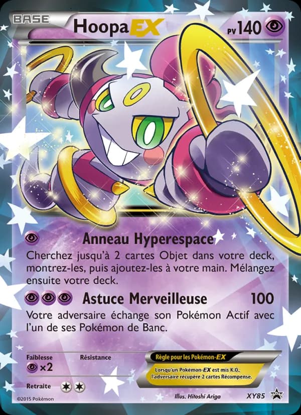 Hoopa EX