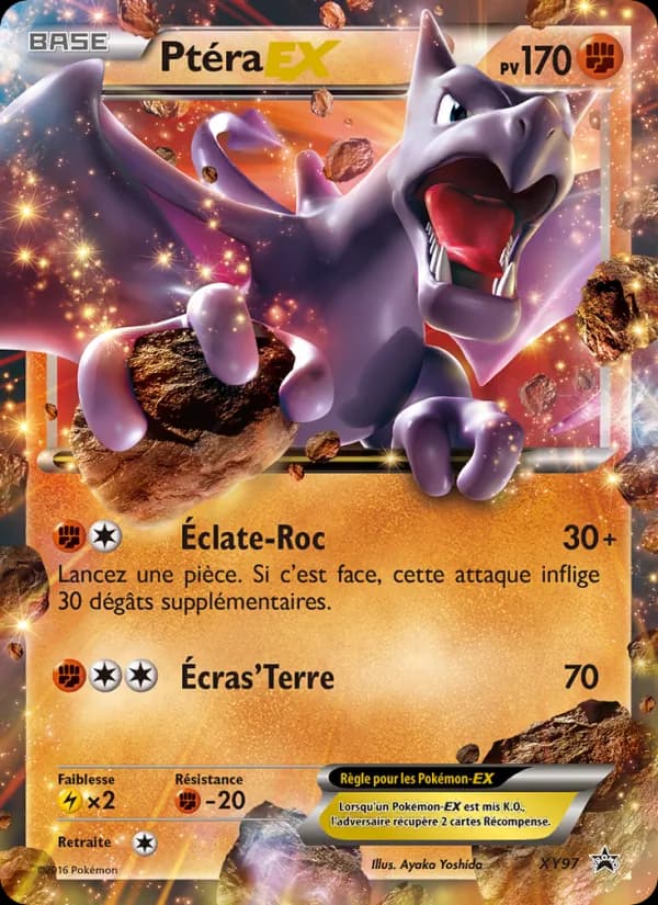Ptéra EX