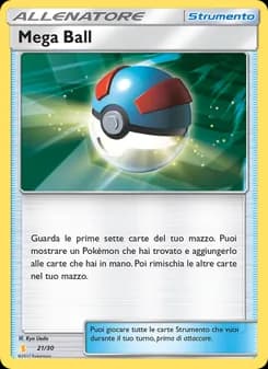 Super Ball