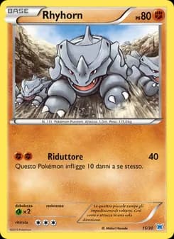 Rhinocorne