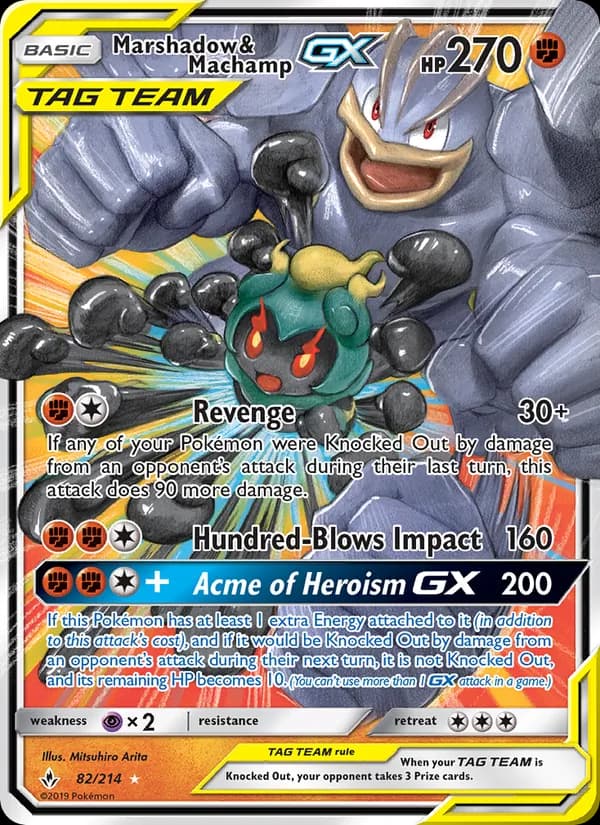 Marshadow et Mackogneur GX