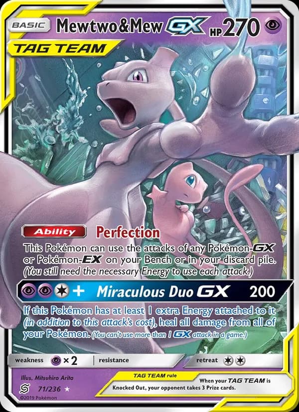 Mewtwo et Mew GX