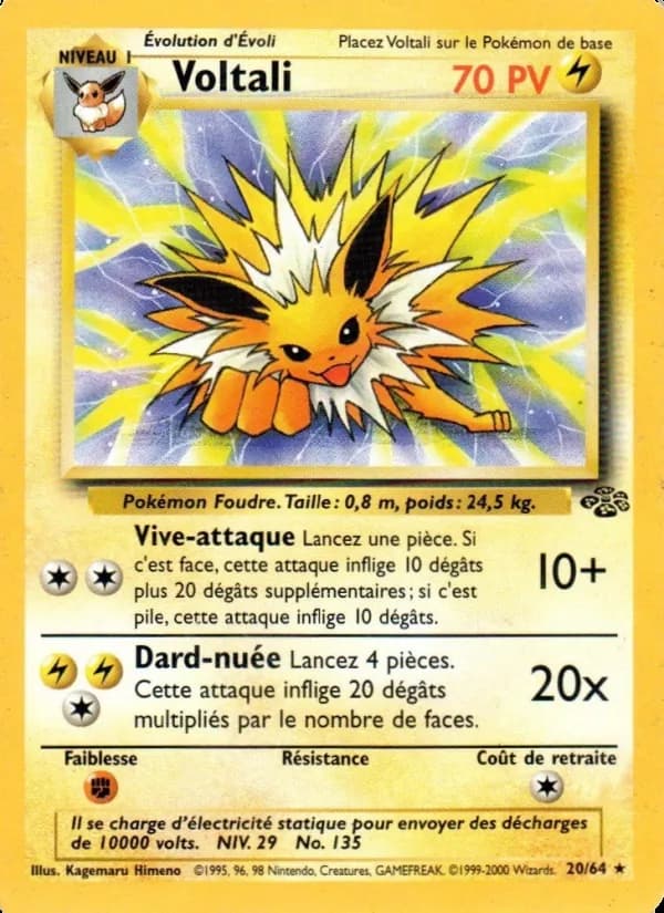 Voltali