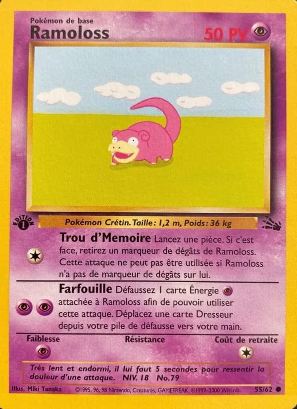 Ramoloss
