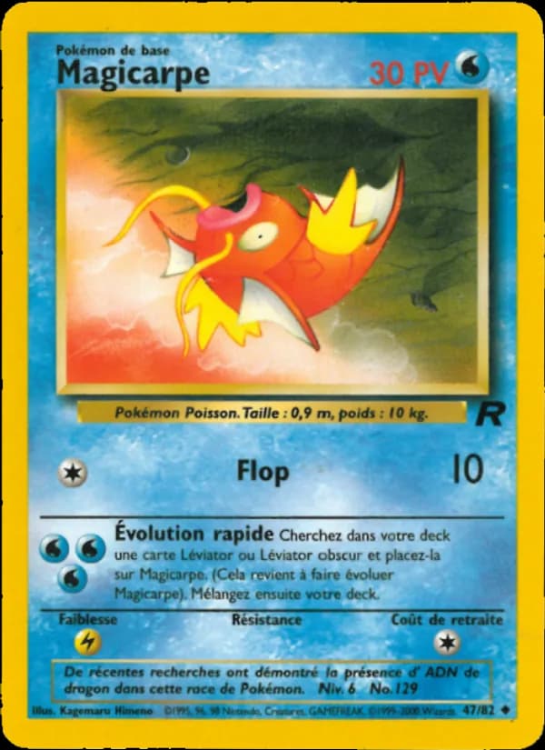 Magicarpe
