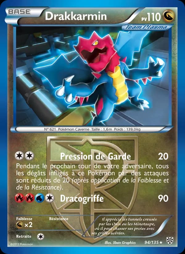 Drakkarmin