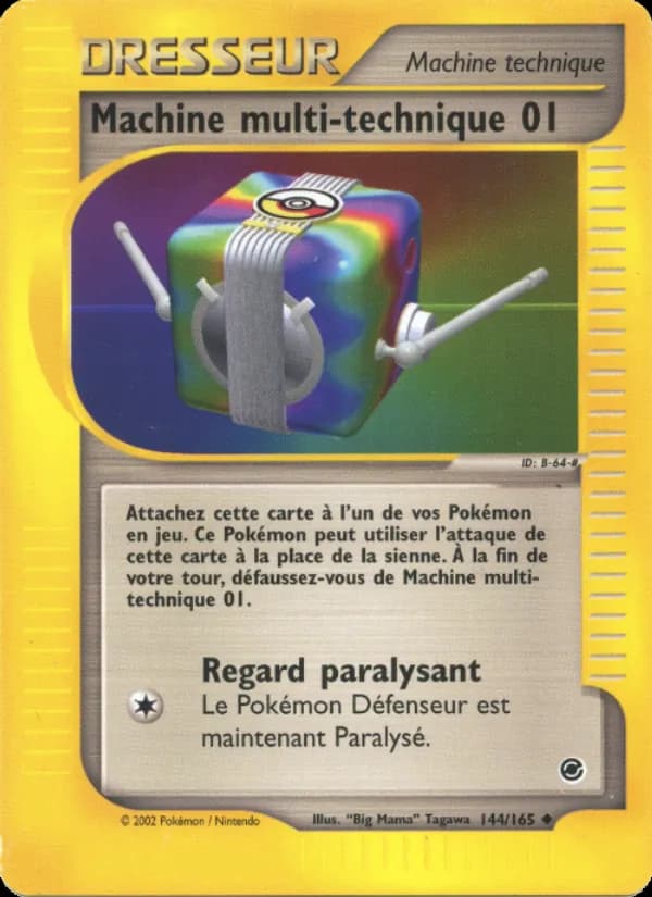 Machine multi-technique 01