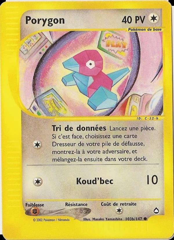 Porygon
