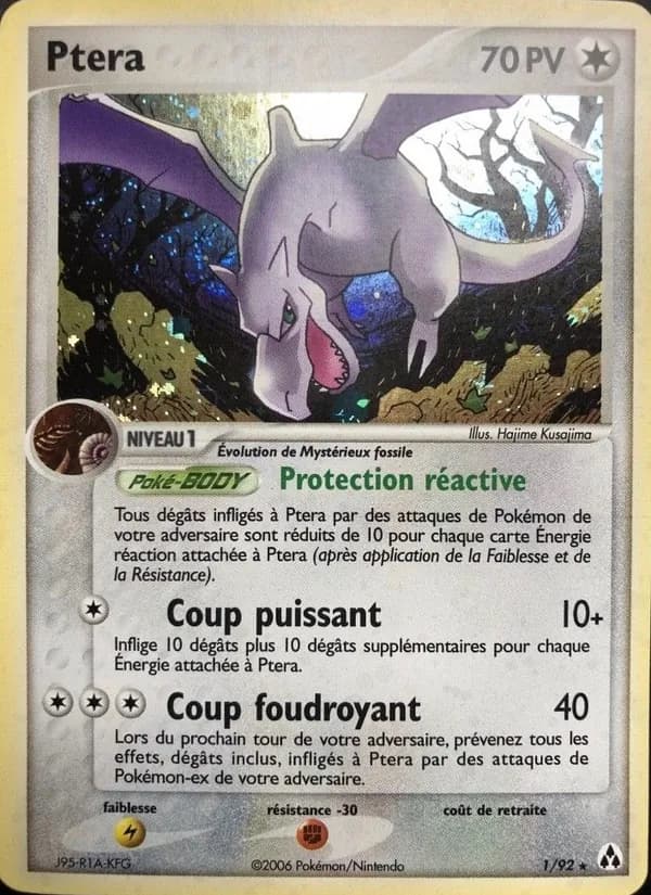Ptéra