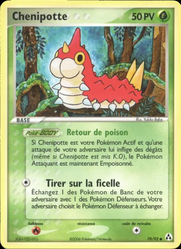 Chenipotte
