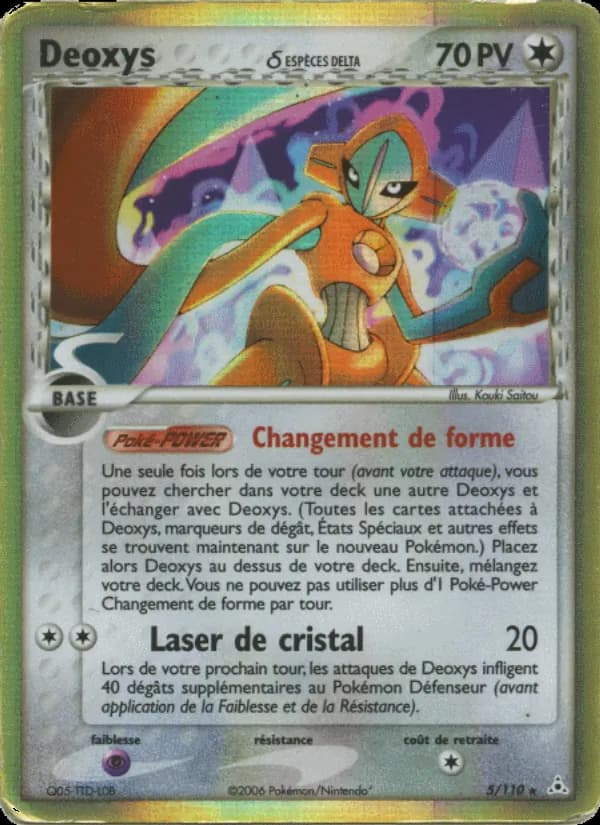 Deoxys δ