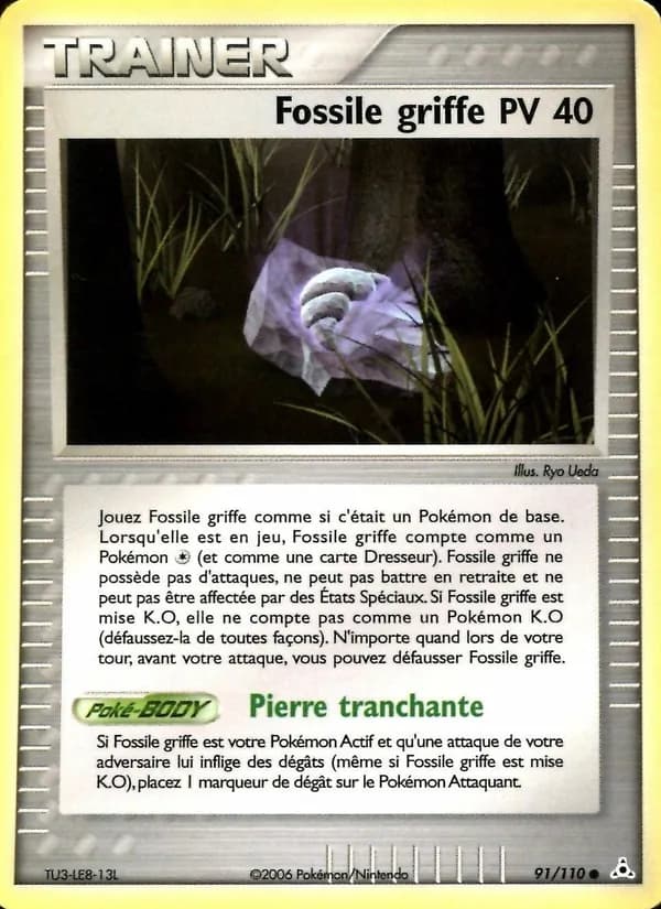 Fossile griffe
