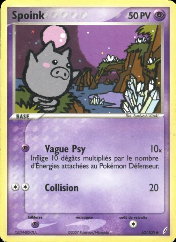 Spoink