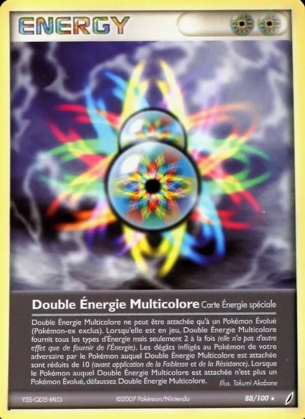 Double Énergie Multicolore
