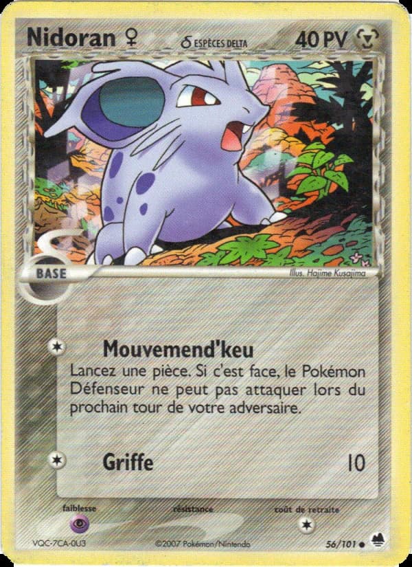 Nidoran ♀ δ