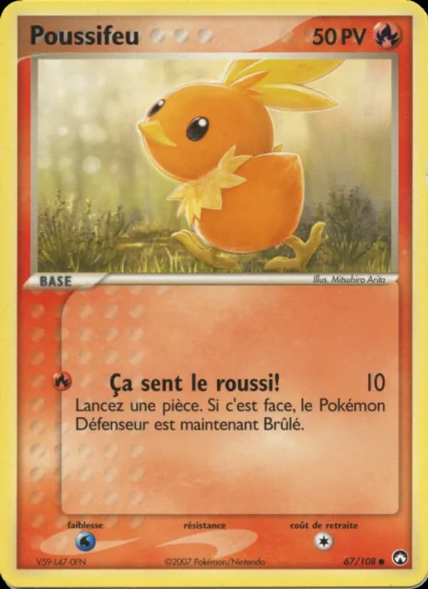 Poussifeu