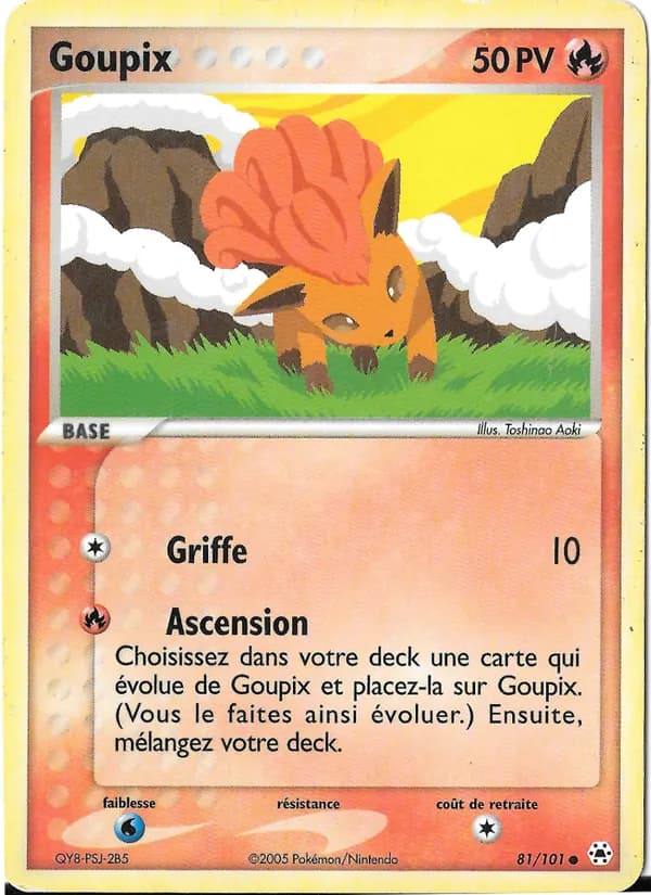 Goupix