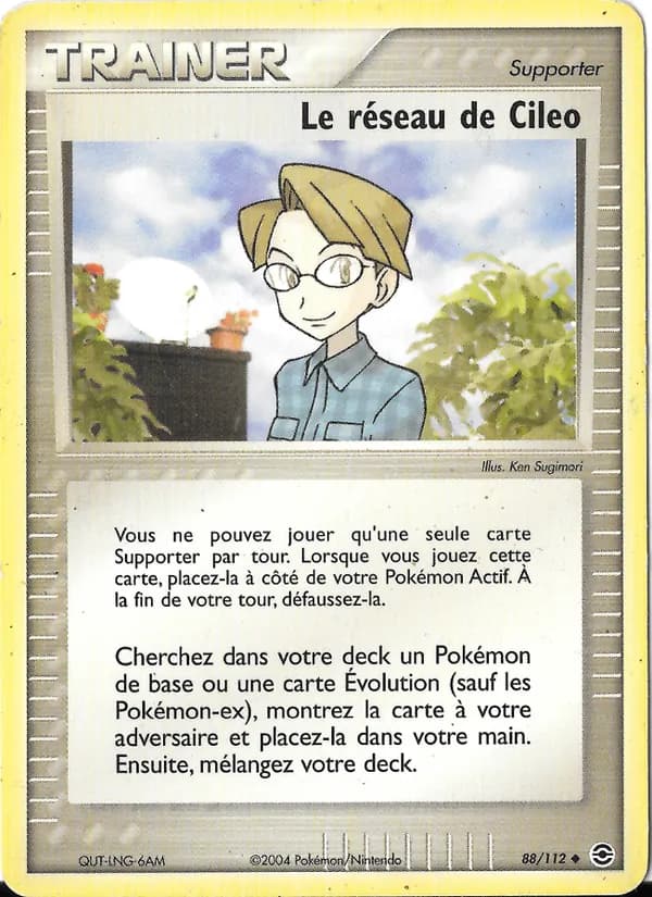 Le réseau de Cileo