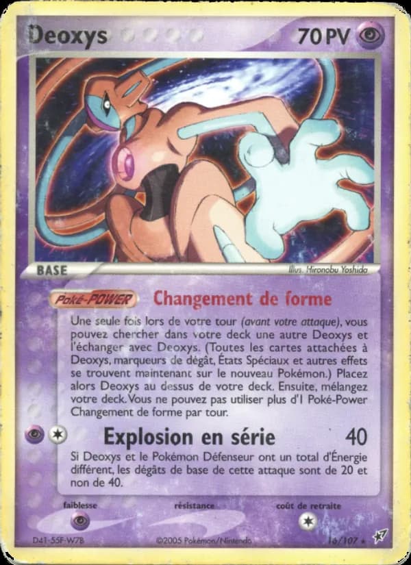 Deoxys