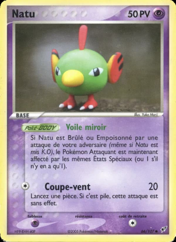 Natu