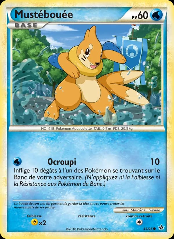 Mustébouée