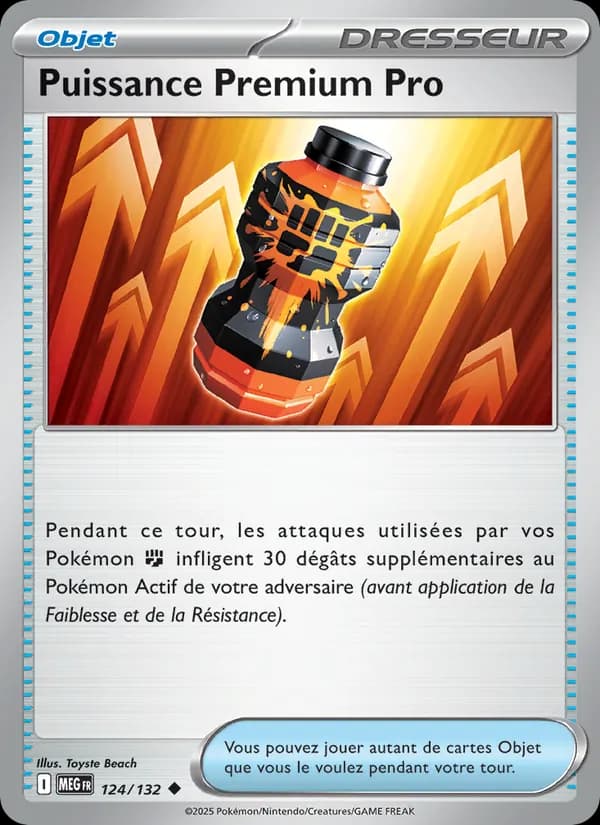 Puissance Premium Pro