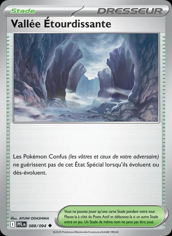 Vallée Étourdissante