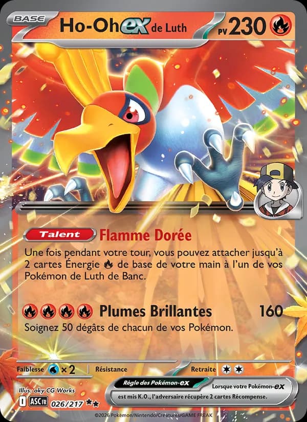 Ho-Oh-ex de Luth