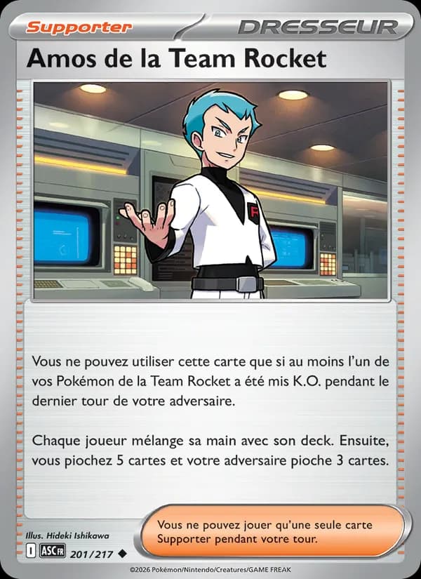 Amos de la Team Rocket