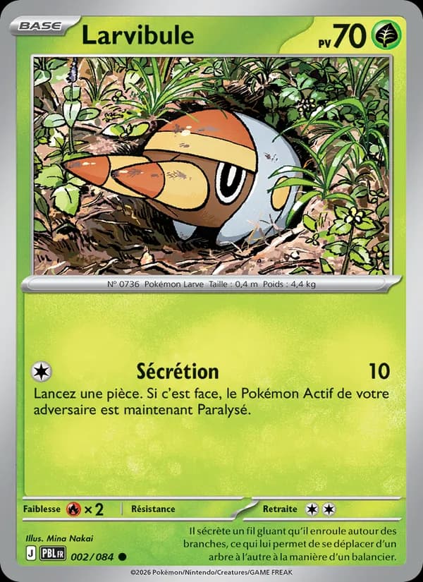 Larvibule