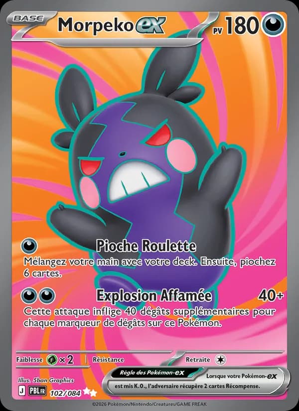 Morpeko-ex