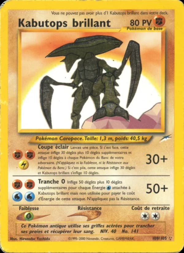 Kabutops brillant