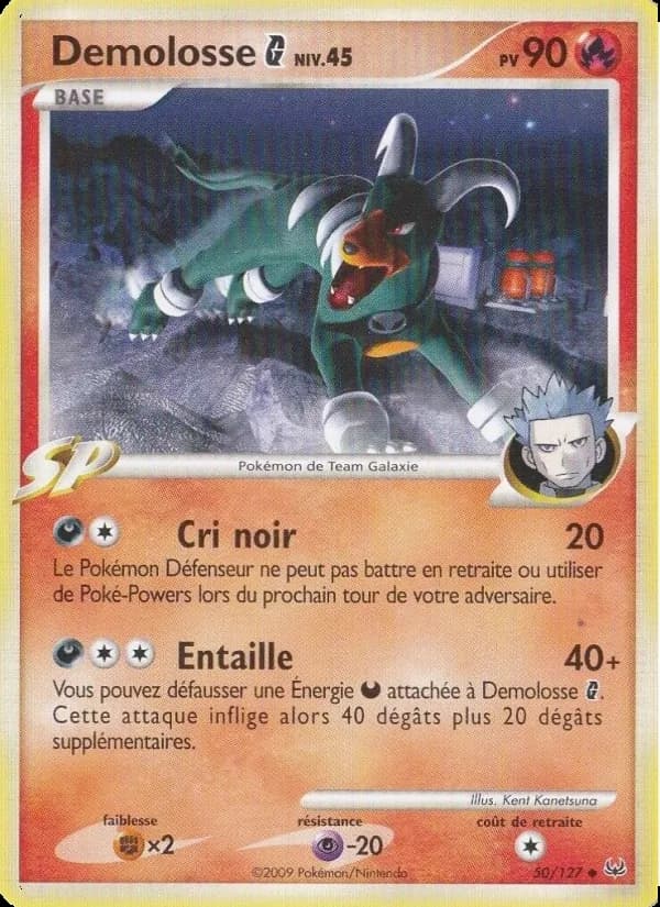 Demolosse G