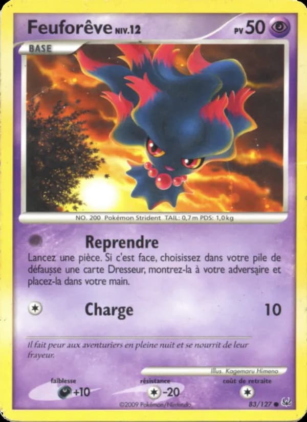 Feuforêve