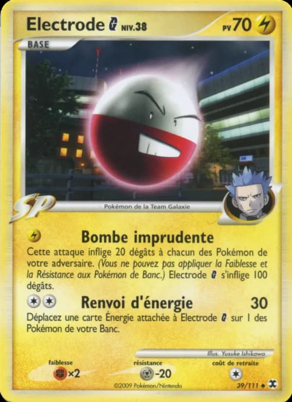 Electrode G Niv. 38