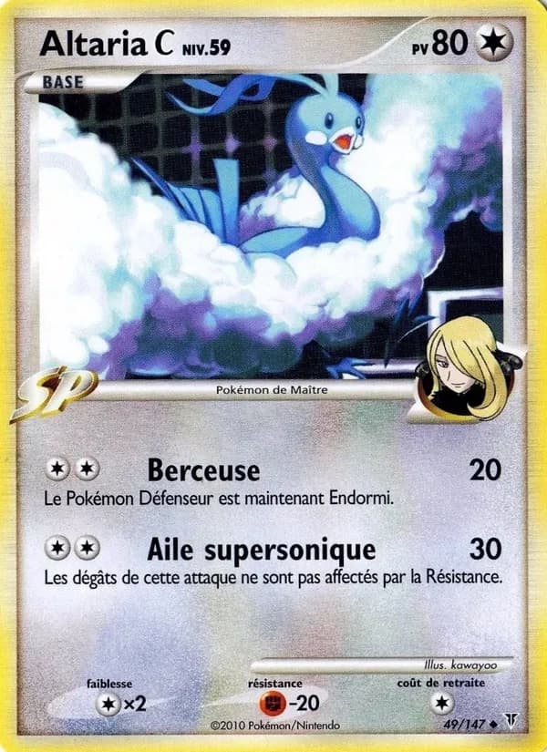 Altaria C