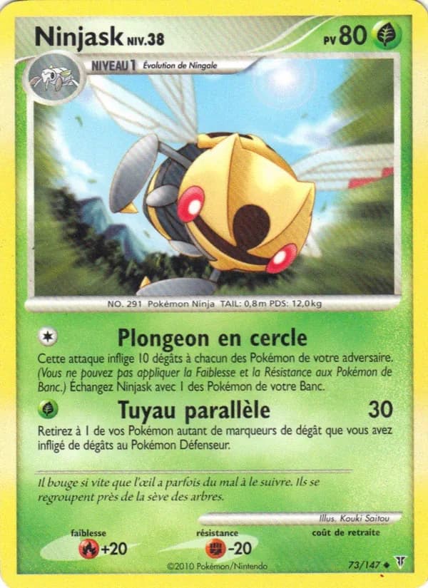Ninjask