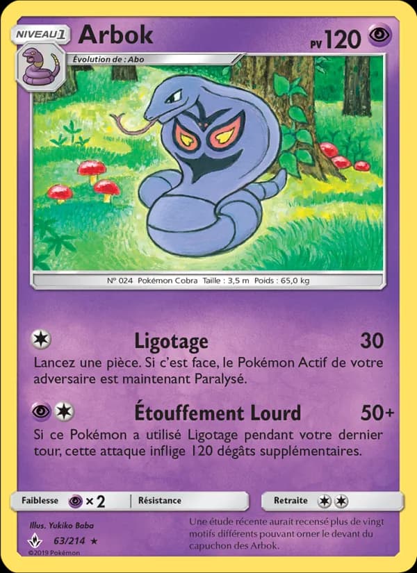 Arbok