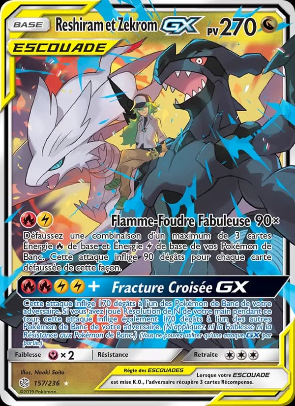 Reshiram et Zekrom GX