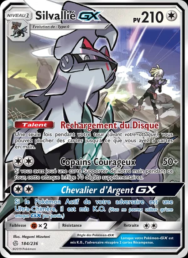 Silvallié GX