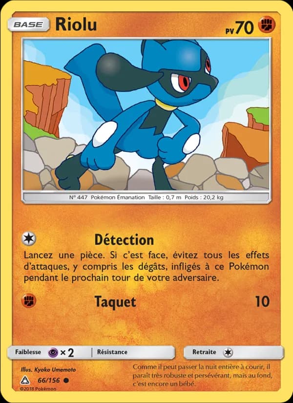 Riolu