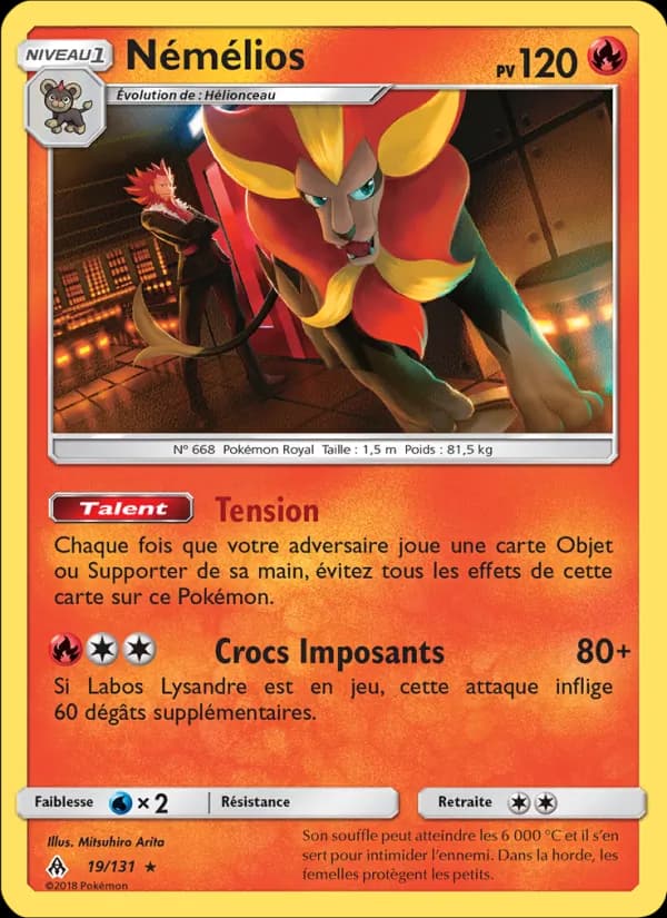 Némélios