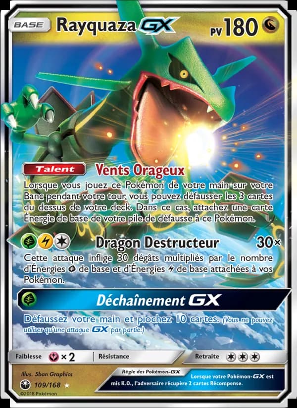Rayquaza GX