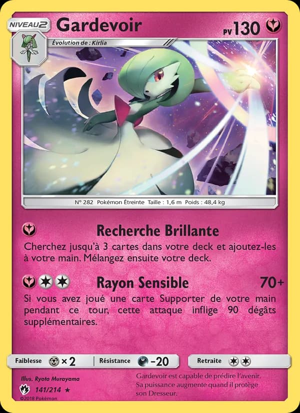 Gardevoir