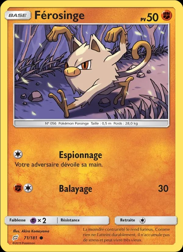 Férosinge