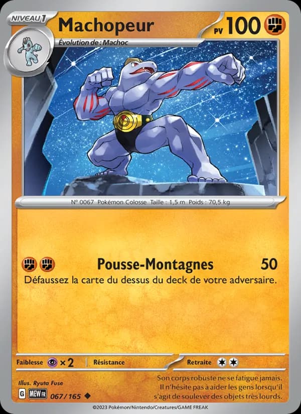 Machopeur