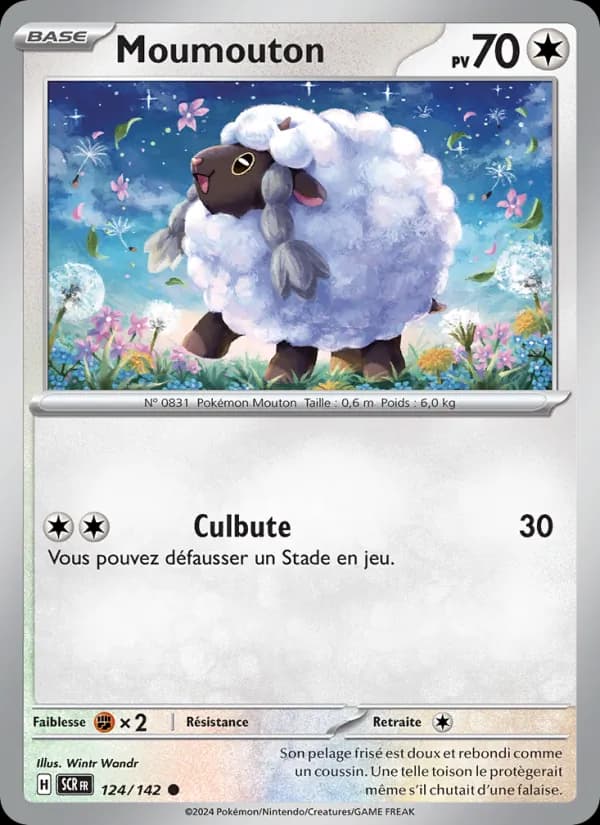 Moumouton