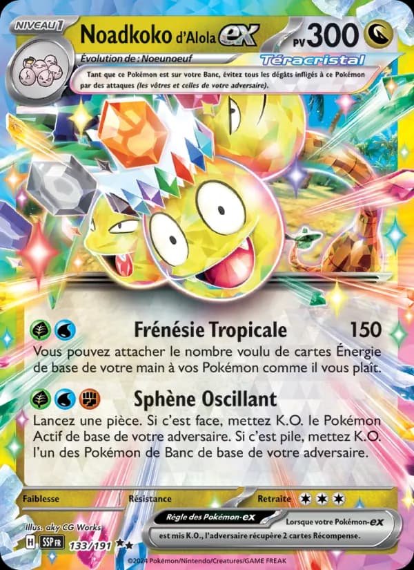 Noadkoko d'Alola-ex