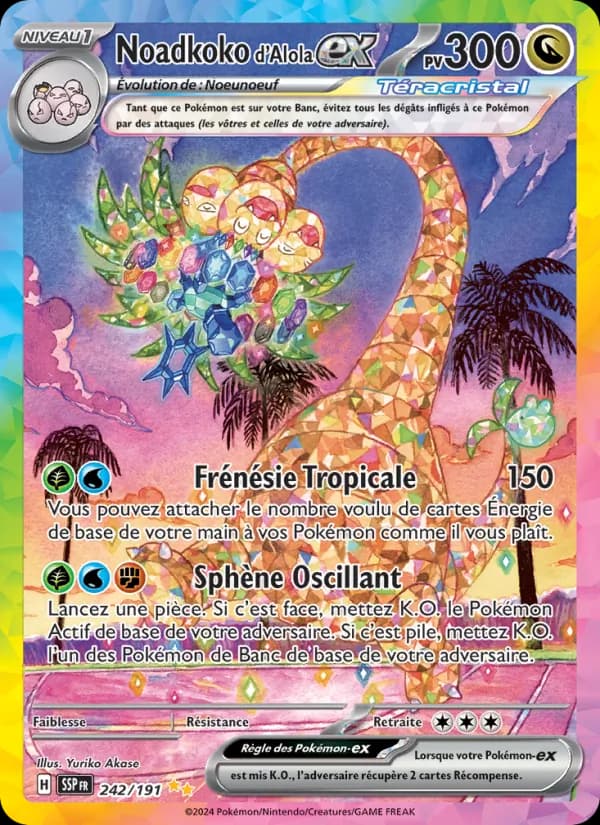 Noadkoko d'Alola-ex