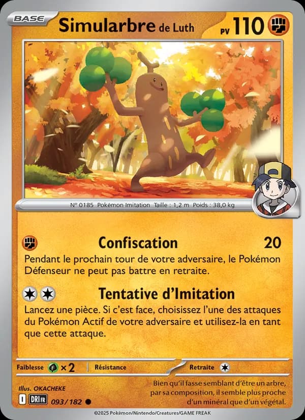 Simularbre de Luth